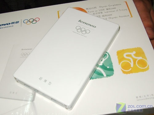 ����ӭ��������160GB�ƶ�Ӳ��859Ԫ