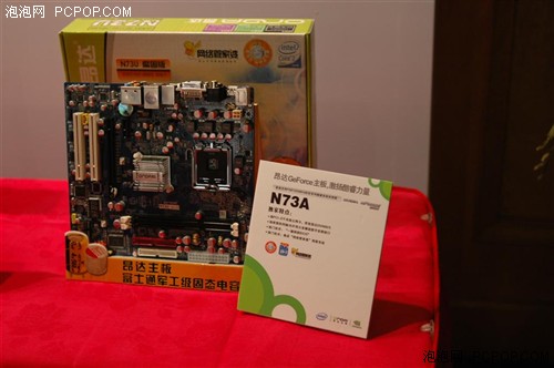 MCP73᣺Ʒͼ