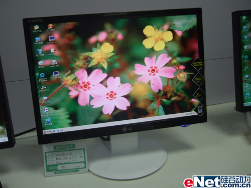 �����ַ���LG�������19Һ���ͺ���