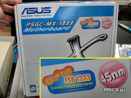 ˶µͼi945GCҲ֧45nm