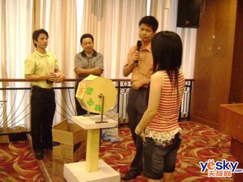 �Ǻ��ζ�ݸ��Ʒ�����۽�����