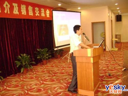 �Ǻ��ζ�ݸ��Ʒ�����۽�����