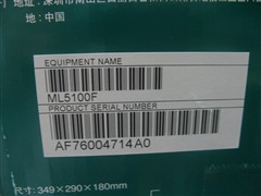 07����Ʒ���OKIML-5100F�ؼ�1780Ԫ