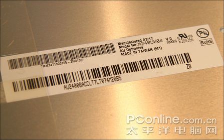 һ����������24��2000:1Һ��WG24D����3K