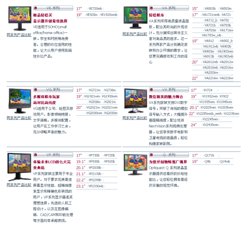 ��17����24�������ɾ������Һ���Ƽ�