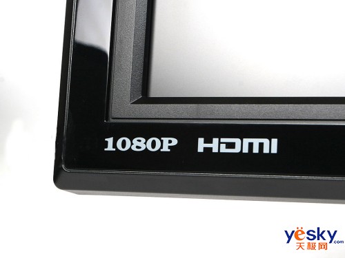 �����״�28�����Һ�������HG281D����