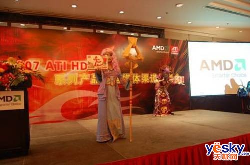 ħ����������!ATIHD2000������ѵ������վ