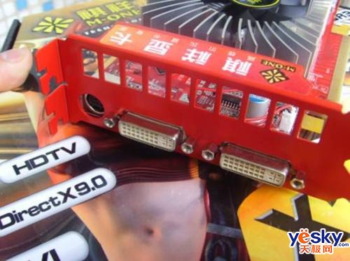 DX9�ռ�֮ѡ���๩�����1950GT��ɱ699Ԫ