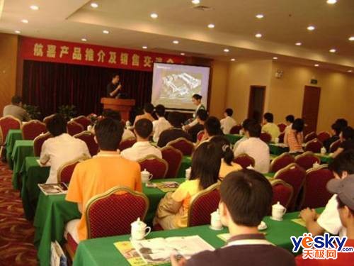 �Ǻ��ζ�ݸ��Ʒ�����۽�����