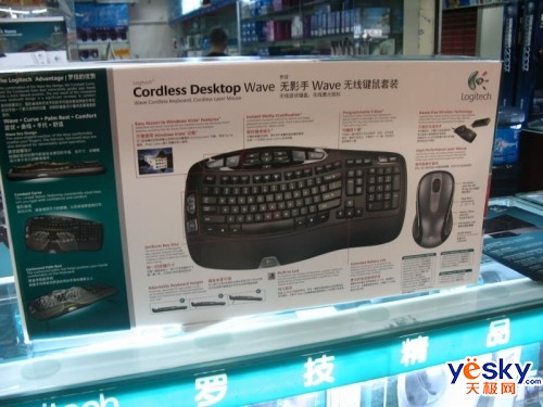 ��ǿ�ָ�!�޼���Ӱ��Wave������װ����