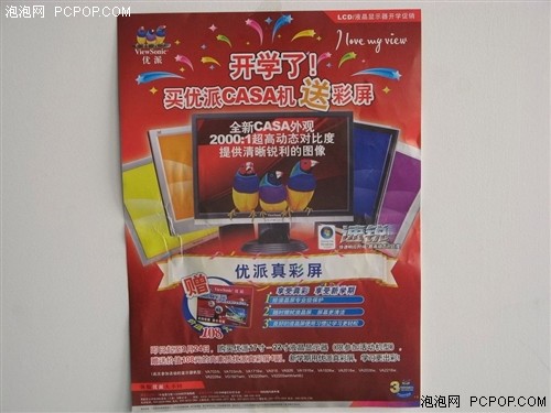 ��17����24�������ɾ������Һ���Ƽ�