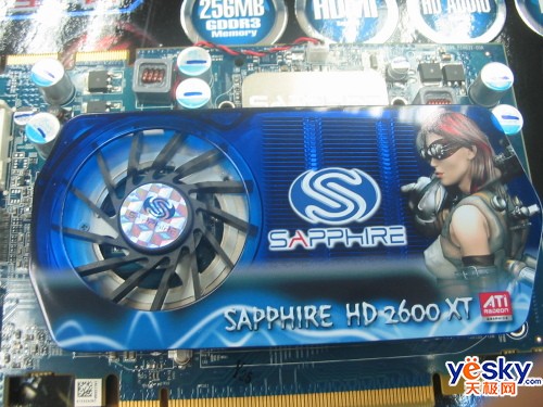 ����2600����!����ʯHD2600XT���������