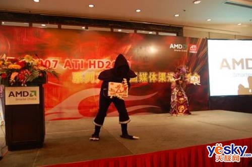 ħ����������!ATIHD2000������ѵ������վ