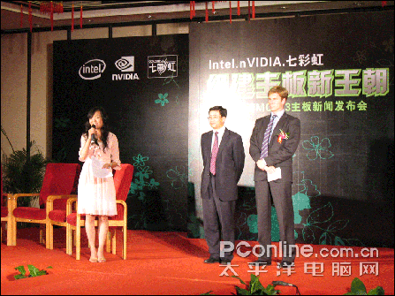 Intel��nVidia���߲ʺ�����ͷ��̸δ���ͺ���