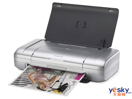 好礼不断 国庆买惠普打印机送相片纸一包_硬件