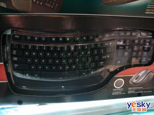 ��ǿ�ָ�!�޼���Ӱ��Wave������װ����