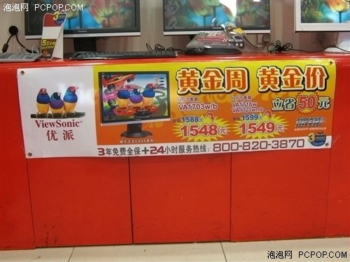 ��17����24�������ɾ������Һ���Ƽ�