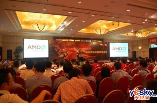 ħ����������!ATIHD2000������ѵ������վ