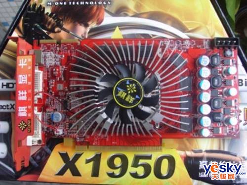DX9�ռ�֮ѡ���๩�����1950GT��ɱ699Ԫ