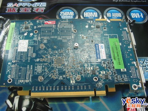 ����2600����!����ʯHD2600XT���������