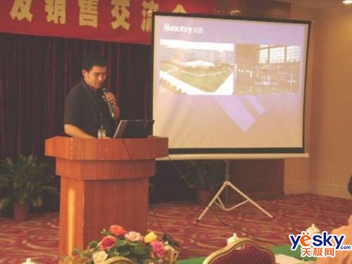 �Ǻ��ζ�ݸ��Ʒ�����۽�����