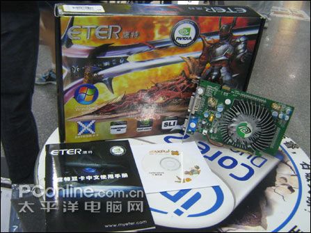 TC512M!ӥ8500GTн488