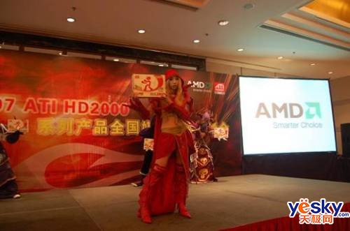 ħ����������!ATIHD2000������ѵ������վ
