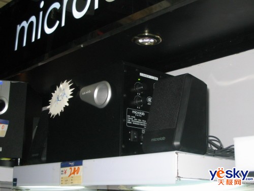 经典永不倒 麦博低音炮M200Ⅱ火热促销中_硬