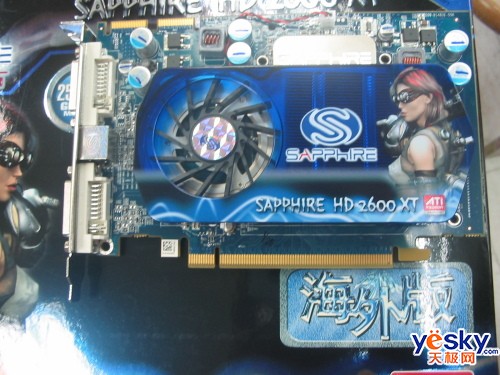 ����2600����!����ʯHD2600XT���������