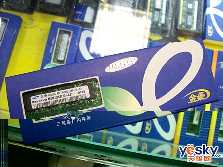 ��CDͰ���ǽ���1GB/800̨ʽ������300