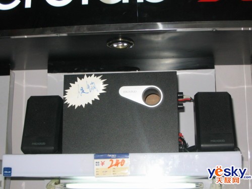 �����������󲩵�����M200����ȴ�����