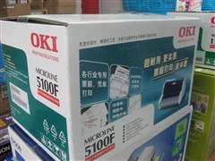 07����Ʒ���OKIML-5100F�ؼ�1780Ԫ