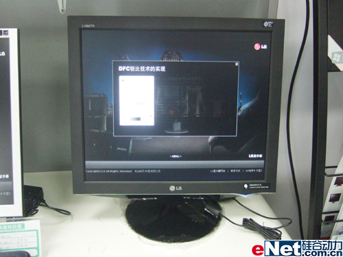 �����ַ���LG�������19Һ���ͺ���