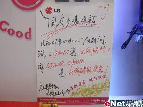 �����ַ���LG�������19Һ���ͺ���