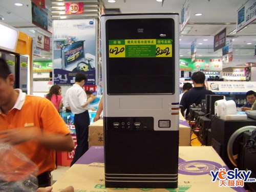 ���ƴ�Ʒ�ʺý����쫷�II8202B����