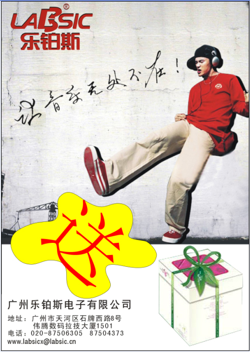 �������LABSIC�ֲ�˹���������������ˣ�