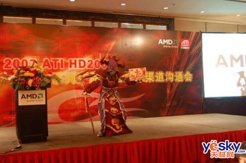 ħ����������!ATIHD2000������ѵ������վ