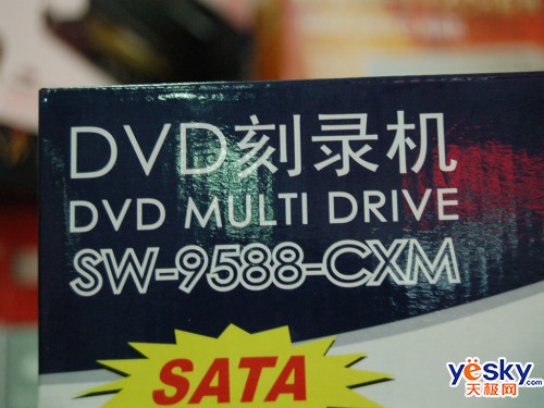 ����SW-9588-C��¼��Ŀǰ����280Ԫ