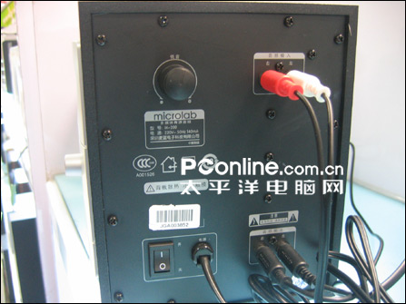 延续经典,麦博m200-07版音箱现卖170元