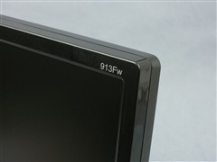 �����Ծ����AOC����19����ȫ���ײ�