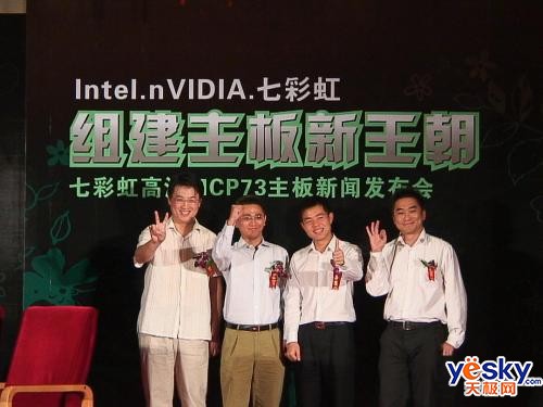 ����ͷ�״κ����������MCP73����������