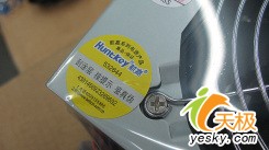 ��ɫ���ܾ���˫������ƽ̨��250W��Դ����