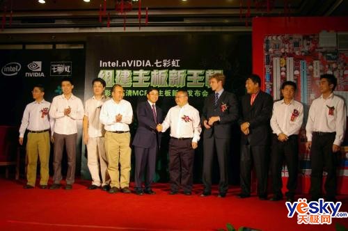 ����ͷ�״κ����������MCP73����������