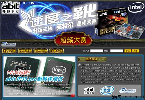 ��������Я��Ӣ�ض��ٰ�P35��Ƶ����