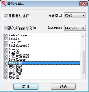 a5d695c83f575e61200df611297cd396.jpg