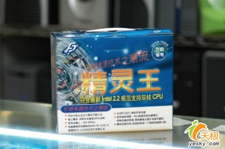 ��ɫ���ܾ���˫������ƽ̨��250W��Դ����