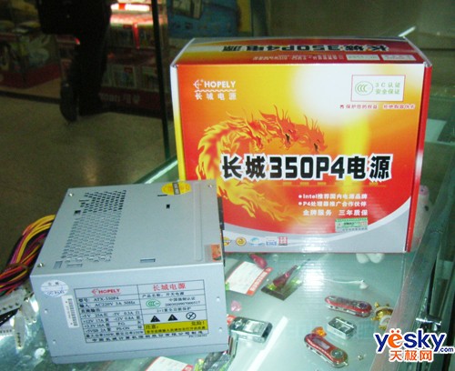 ��ɫ���ܾ���˫������ƽ̨��250W��Դ����
