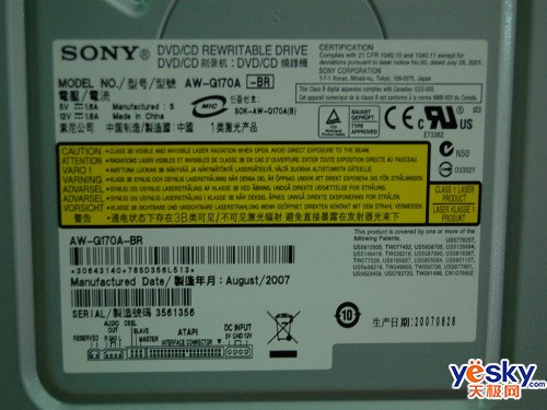 ʮһ�ؼ�����AW-G170A����275Ԫ