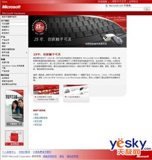 c9e020c50f6bdfe412ba9920fd8984e4.jpg