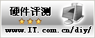����NV��ɫ3D��������G73U�������